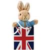 GUND Beatrix Potter Peter Coniglio Peluche in Unione Jack Borsa