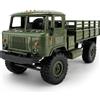 s-idee Idea S® 18139 B24 militare Truck 4 WD 2.4 GHz R/C RC telecomandato Laster, Serbatoio, catena veicolo, Monster Crawler camion 1: 16, nuovo
