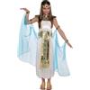 amscan Christy's - Costume per travestimento da Cleopatra, Bambina, 4-6 anni