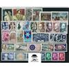 ISB COLLECTION 1967 Francia anno intero Nuovi Declinazione Anno Completo Francobolli Nuovi