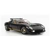 Kyosho Lamborghini Miura SVR - 1:18 - Kyosho