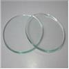Generic Lenti in vetro ottico 2 pz Lente Rotonda Trasparente 80mm 82mm 85mm 88mm 90mm 97mm Alta Trasmittanza for Torcia LED Da Incasso(82mm)