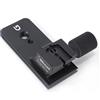 iShoot Base Anello di montaggio per treppiede piede Collare per obiettivo Supporto Arca Piastra compatibile con Sony FE 100-400mm f/4.5-5.6 GM OSS, 70-200mm f/2.8 GM OSS & II, 18-110mm f/4 G OSS PZ