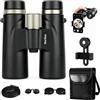 Warmax Binocolo, HD12 x 42 adulti ad alto ingrandimento, ideale per birdwatching, viaggi, osservazione delle stelle, caccia, visione più ampia, concerti, messa a fuoco intelligente (nero con Ph mobile
