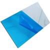 Generic Lenti in vetro ottico Proiettore 125X77mm Lente riflettente di prima superficie Specchio rivestito anteriore(125X77X2mm)