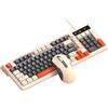 Vroomoto Tastiera da Gioco Mouse Combo RGB Retroilluminato a 19 Tasti Anti-Ghosting Layout Compatto per i Giocatori (Insieme beige)