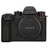 JERXTTON Pellicola protettiva in vinile per fotocamera Panasonic Lumix S1II S1 Mark II S1 Mark II, colore nero