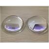 Generic Lenti in vetro ottico 2PCS 71 74 76 78 79mm lente convessa ottica fai da te a condensazione torce LED proiettori(D78.2H27.5F51)