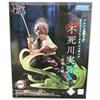 SEGA Demon Slayer Kimetsu no Yaiba Sanemi Shinazugawa Xross Link Figure Prize Anime