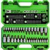 SWANLAKE GARDEN TOOLS SWANLAKE - Set di 34 chiavi a bussola Master TORX, in lega di acciaio S2 di alta qualità, stella solida e antimanomissione T6 ~ T70
