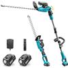 SEESII Tagliasiepi Telescopico a Batteria 2 in 1, Tagliasiepi a Batteria con Lama Doppia da 53 cm, Lunghezza Regolabile fino a 2,6 m, Taglio 18 mm, 2 Batterie 4,0Ah, per Siepi, Alberi e Arbusti
