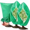 Vankarr Telo per Piante Antigelo,3 PCS Copertura Piante Inverno Antigelo Tessuto Non Tessuto Antigelo per Piante in Pile da Giardino con Coulisse,120 x 80 cm,Verde