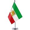 Generisch Bandiera dell'Iran con leone e sole, 5,5 x 8,3 pollici, bandiera iraniana con leone reale iraniano, ex bandiera della Persia, in stile pahlavi, con occhielli in ottone per decorazione interna (1 pezzo