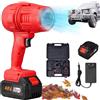 NNBWLMAEE Storm Industries - Soffiatore a getto d'aria senza fili, senza fili, per la pulizia della polvere, la rimozione della neve, barbecue (rosso)