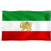 Generico Iran Flag, Lion and Sun Iran Flag, Set di Bandiera Iran di 0,9 x 1,5 m, Bandiera Iraniana Storica con Corona di Sole e Leone, per Terrazza, Giardino (B)