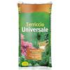 Virsus Terriccio Universale, terriccio per fiori e piante 51BIS, composto biologico, 60% torba bionda e 40% ammendante composto verde, per tutte le piante da appartamento, balcone, giardino (10 Litri)