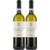 Mastroberardino Lacryma Christi bianco Doc - 750 ML (Confezione da 2)