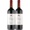 Podere Roseto Bolgheri Principe Doc - 750 ML (Confezione da 2)