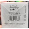 Alaffan Yara Concentrate Oil 20 ml è un olio profumato