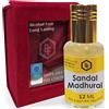 Parag fragrances Parag Fragranze Sandal Madhurai Attar 12 ml con preziosa confezione regalo | Best Attar per uomo | Attar di lunga durata | Ittar | Attar | Profumo | Regalo per uomo disponibile anche in 25 ml 100