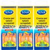 Scholl 3x Scholl Crema per Talloni Screpolati e Pelle dei Piedi Secca con Active Repair K+ - 3 Tubetti da 60ml ognuno