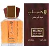 Generisch 2 pezzi di profumo Dubai, elegante e duraturo, fragranza araba concentrata di lunga durata, per uomini (1 pezzo)