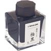 セーラー Sailor - Bottiglia di inchiostro per penna stilografica, 50 ml, colore nero scuro 13-2002-220 (versione 2018)
