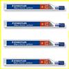STAEDTLER Mars - Ricariche per matita in micro carbonio, 250, 0,5 mm - H - 4 tubi (48 piombo)