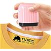 gume Timbro nome vestiti bambini personalizzato,timbro personalizzabile per tessuti,timbro nome vestiti bambini personalizzato,timbri per tessuti (BY004-Rosa)
