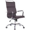 CLP Sedia Studio con Doppio Cuscino Bedford in Similpelle O Vera Pelle I Poltrona Direttore Ergonomica con Braccioli, Colore:caffè, Materiale:Ecopelle