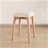 YHDMDQ Sgabelli Impilabili in Legno, 45cm Sedia Quadrati Senza Schienale con Seduta Imbottita, Sgabello Cucina E Bar Impilabile di Morden per Cucina della Scuola Dell'ufficio Domestico(Cream)