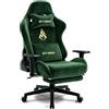 Symino Sedia da gioco ergonomica e poltrona gamer con poggiapiedi telescopico, cuscino a molle, supporto lombare e altezza regolabile 200 kg (Finta pelle scamosciata, verde)