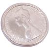 Generic Anello in Argento 925 con 500 lire in Argento serie Caravelle