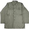 Generic HBT Army - Giacca da esterno da uomo Replica WW2 US Army American Officer HBT Land Force Coat (40)