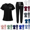 JPHCHSC Set di scrub femminili, top con scollo a V e pantaloni da jogging, set personalizzato per infermieri e chirurgici