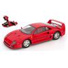KK Scale FERRARI F40 1987 RED 1:12