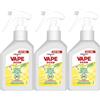 Vape Derm Family Active Lozione Antipuntura Contro Zanzare e Zecche a Base di Icaridina Spray 150 ml Uso Per Adulti e Bambini Efficace e Delicato (3 Unità)