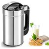 Generic Macchina Per Latte Di Soia E Noci 1,2 L, 1200ml Produttore Di Latte Vegetale D'avena Con Set Di Filtro, Autopulente, Adatta Per Soia, Mandorla, Vegano, Avena, Vegetale, Latte Di Porridge