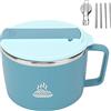 Msiud 304 Ciotola Di Tagliatelle Ramen Con Coperchio, Tagliatelle Al Microonde Con Bacchette E Cucchiaio Set Fornello Portatile In Acciaio Inossidabile Zuppa Cucina Domestica Manici