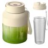 Generico Tazza Frullatore Portatile - Estrattore di Succo Elettrico Personale Portatile | Accessori Cucina Efficienti per Famiglia e Adulti