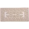 HomeLife - Tappeto Bagno Lungo Cotone [60x120 Cm] Made in Italy - Tappeti Bagno Moderni Alta Qualità | Spugna Bagno Lavabile in Lavatrice | Tappetini Bagno Senza Antiscivolo | Tappeto Beige