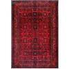 RUG WEAVERS Tappeto per soggiorno, lavabile, antiscivolo, tessuto in cotone, vintage, per soggiorno, camera da letto, cucina, adatto a bambini e animali domestici (tappeto rosso, 200 x 290 cm)