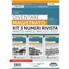 Edizioni Simone Diventare magistrato. La rivista per il concorso in magistratura. KIT 3 numeri marzo-aprile-maggio 2022 (Vol.)