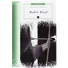 Selino's Robin Hood