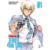 Star Comics Detective Conan. Zero's tea time (Vol. 1)