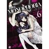 GP Manga Monophobia (Vol. 6)