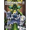 Star Comics Rebellion. Mobile suit Gundam 0083 (Vol. 10)