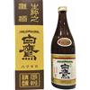 generico Sake giapponese hakutaka ginjyo 720 ml