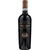 Villa Matilde Avallone Falerno del Massico Rosso Vigna Camarato Riserva 2016