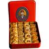 Hafiz Mustafa 1864 Istanbul Baklava Pastry Box - Baked Baklava Dessert Snacks Made from Fresh Phyllo Dough Sheets, Pistachio, Hazelnut, Walnut - Turkish Sweets Tray Gift Ideas for Birthday, Christmas